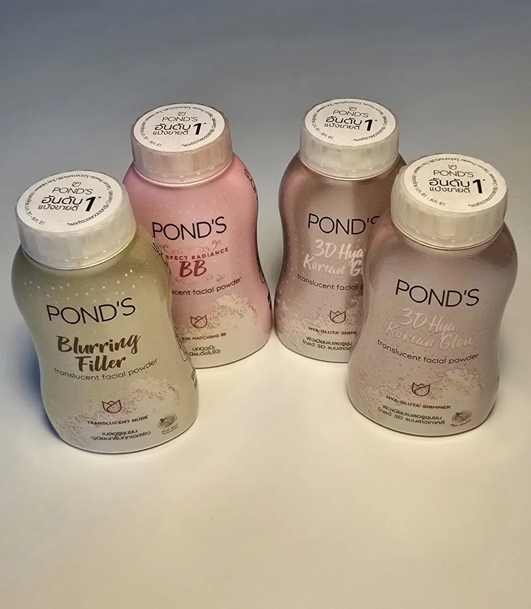 POND'S 페이셜 파우더